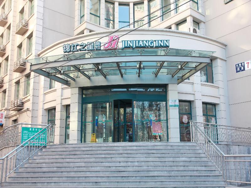 Jinjiang Inn - Beijing Changchun Street Exterior photo