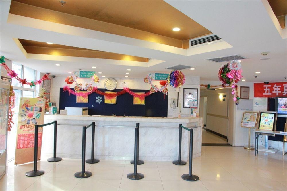 Jinjiang Inn - Beijing Changchun Street Exterior photo