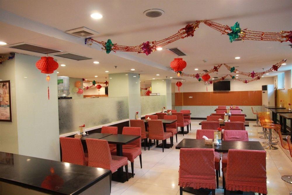 Jinjiang Inn - Beijing Changchun Street Exterior photo