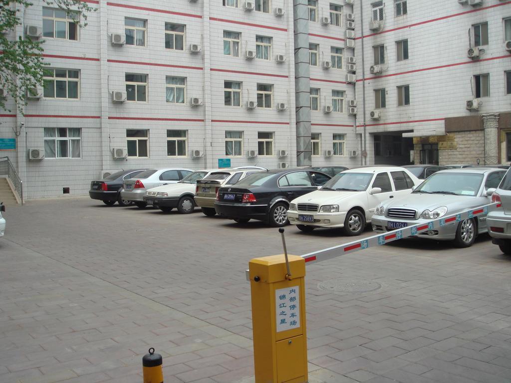 Jinjiang Inn - Beijing Changchun Street Exterior photo