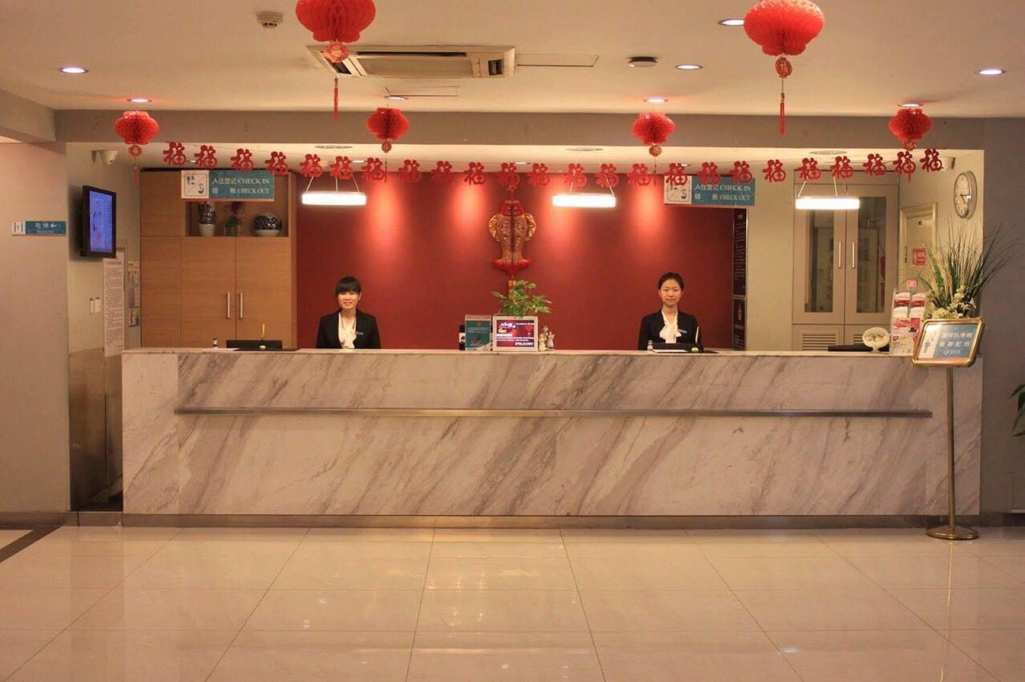 Jinjiang Inn - Beijing Changchun Street Exterior photo